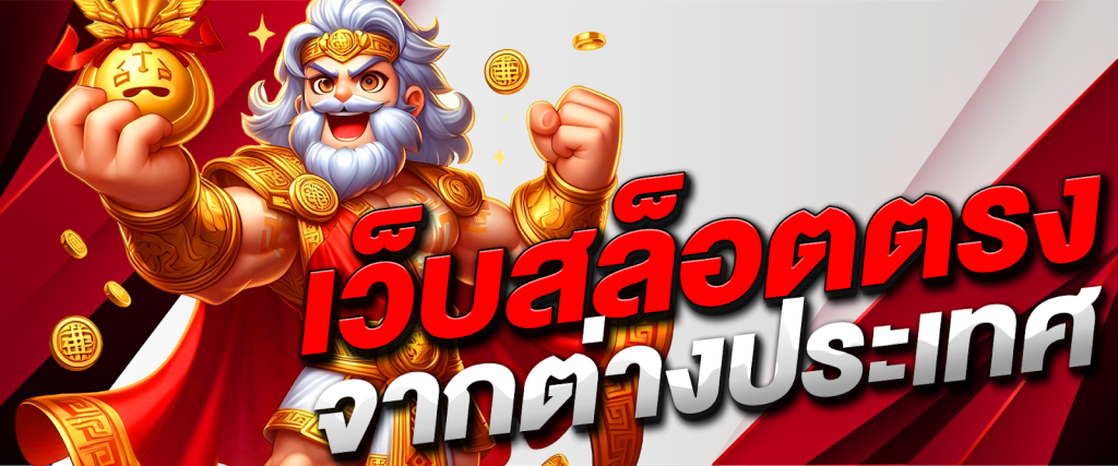 บุษบา568