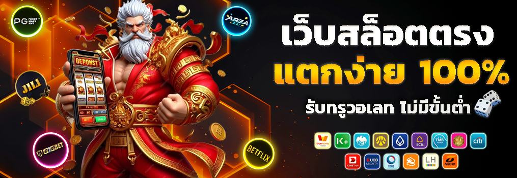 บุษบา568